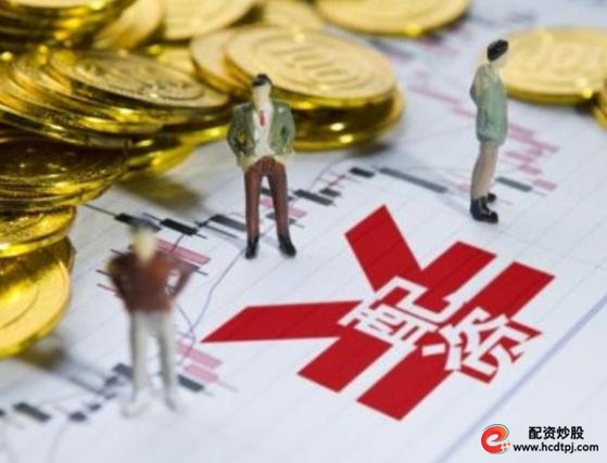 警惕场外配资涉嫌违法_网络推广玄家配资网_场外配资合同无效