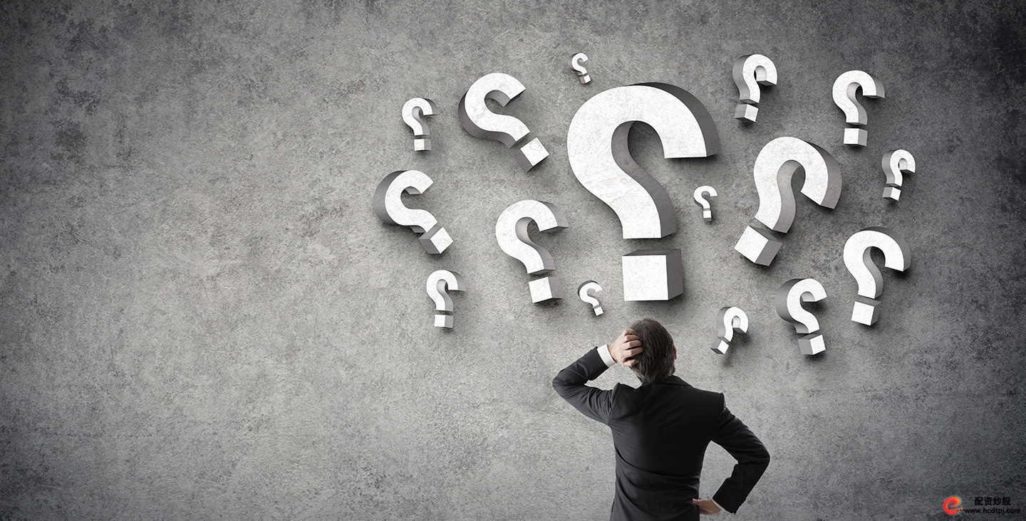 美原油配资卡户是什么意思，配资有什么优势，安全吗