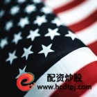 CFTC持仓报告,美国CFTC持仓报告,美国商品期货交易委员会,cftc白银持仓报告,cftc黄金持仓,cftc白银