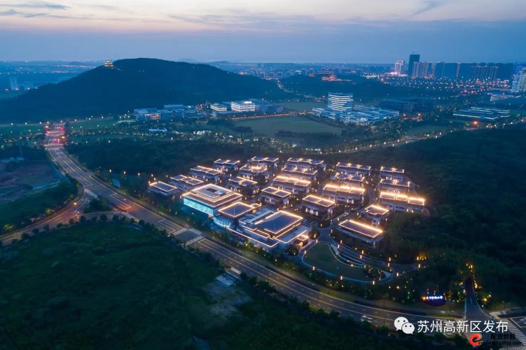 苏高新金控金融服务_苏州股票配资_苏州金合盛控股有限公司