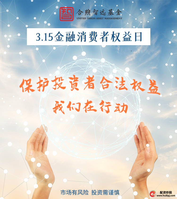 场外配资_场外配资业务模式详解_场外配资是什么意思