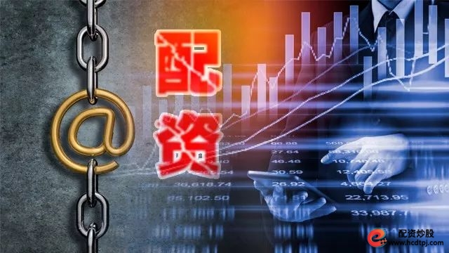 证监会关注配资风险_股票杠杆配资_场外配资监管