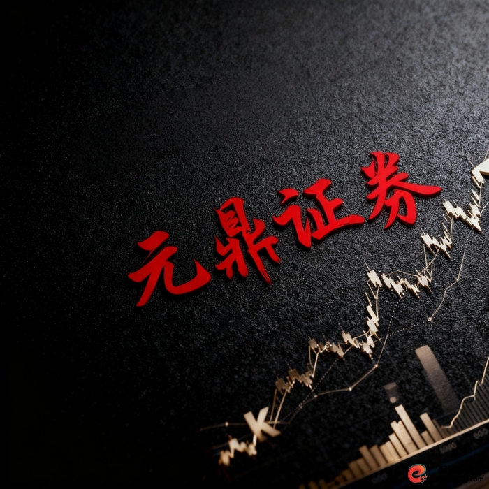 配资排行_股票配资平台选择_正规配资平台透明化要求