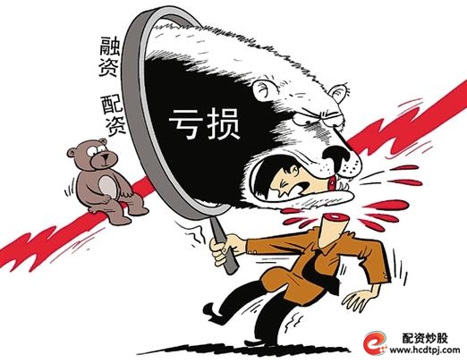 中国证监会严打场外配资_虚拟盘骗局_配资门户网