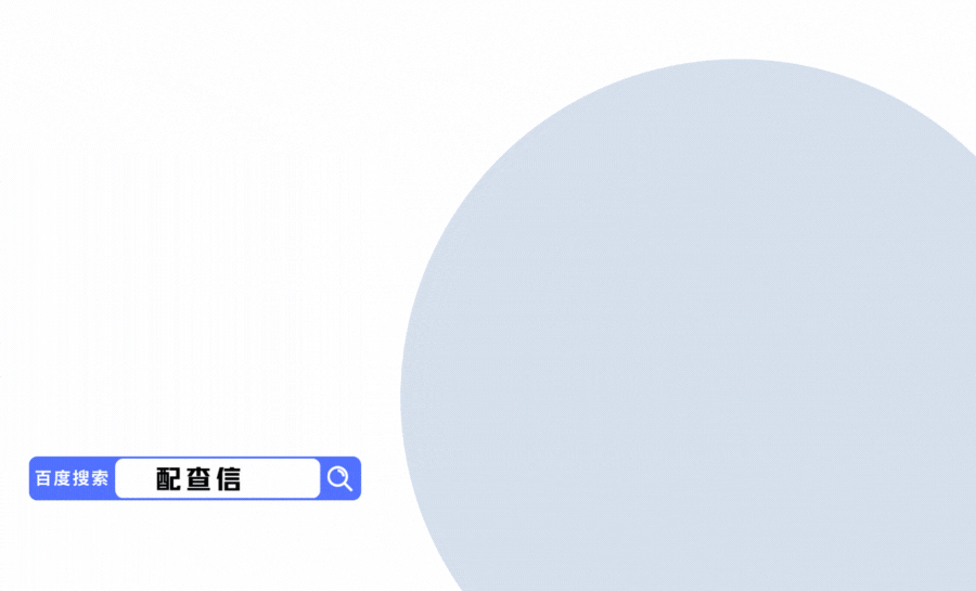股票配资开户按月申请_杠杆炒股开户_低息配资开户申请流程