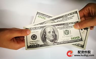 融资融券开户需要什么条件