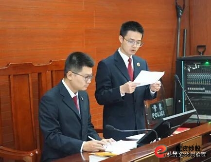 场外配资风险_牛金所配资_非法配资炒股