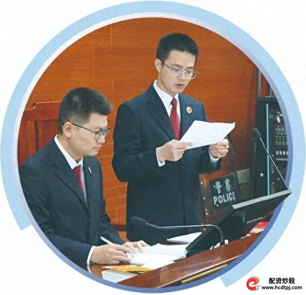 炒股场外加杠杆风险_场外配资非法交易_牛金所配资