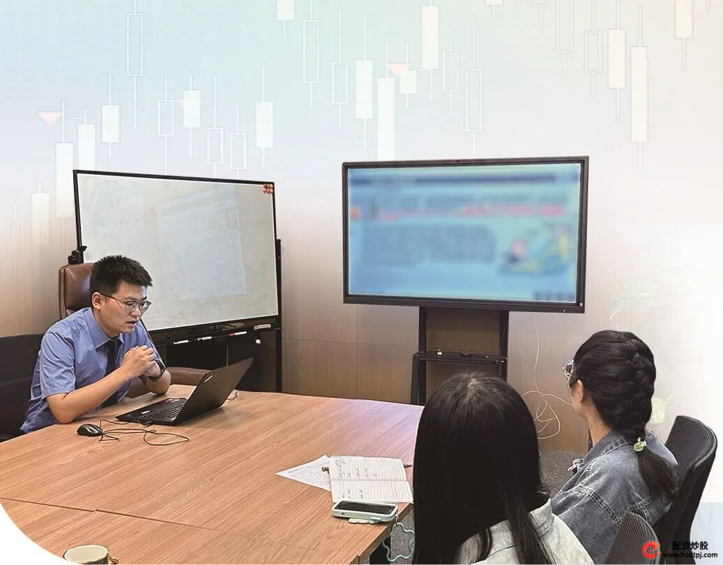 炒股场外加杠杆风险_牛金所配资_场外配资非法交易