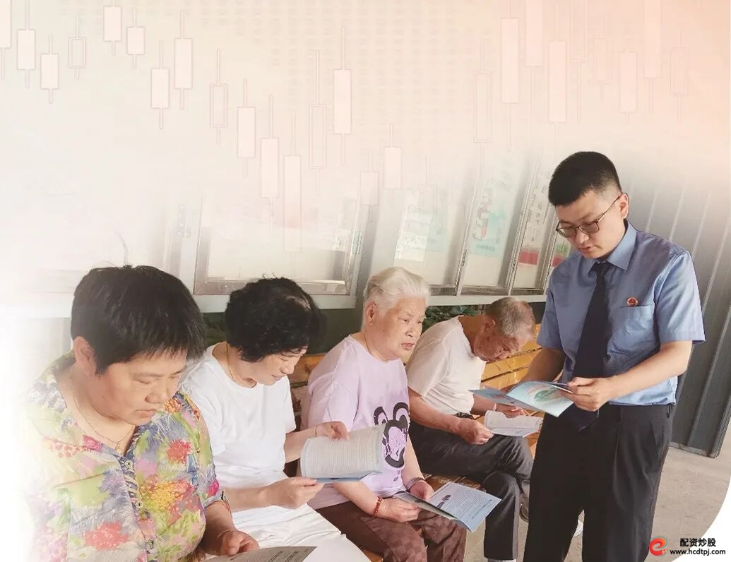 场外配资非法交易_炒股场外加杠杆风险_牛金所配资