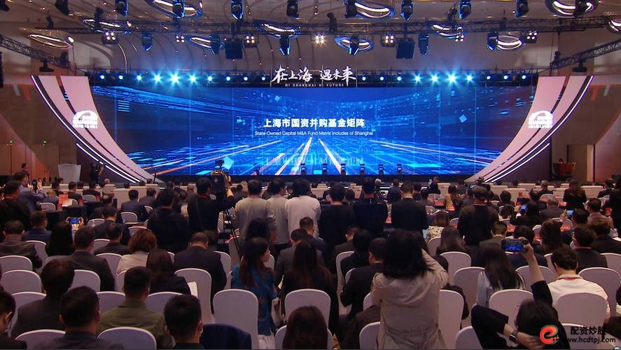 上海股票配资_优化股权投资机构设立服务和行业管理_上海股权投资行业高质量发展