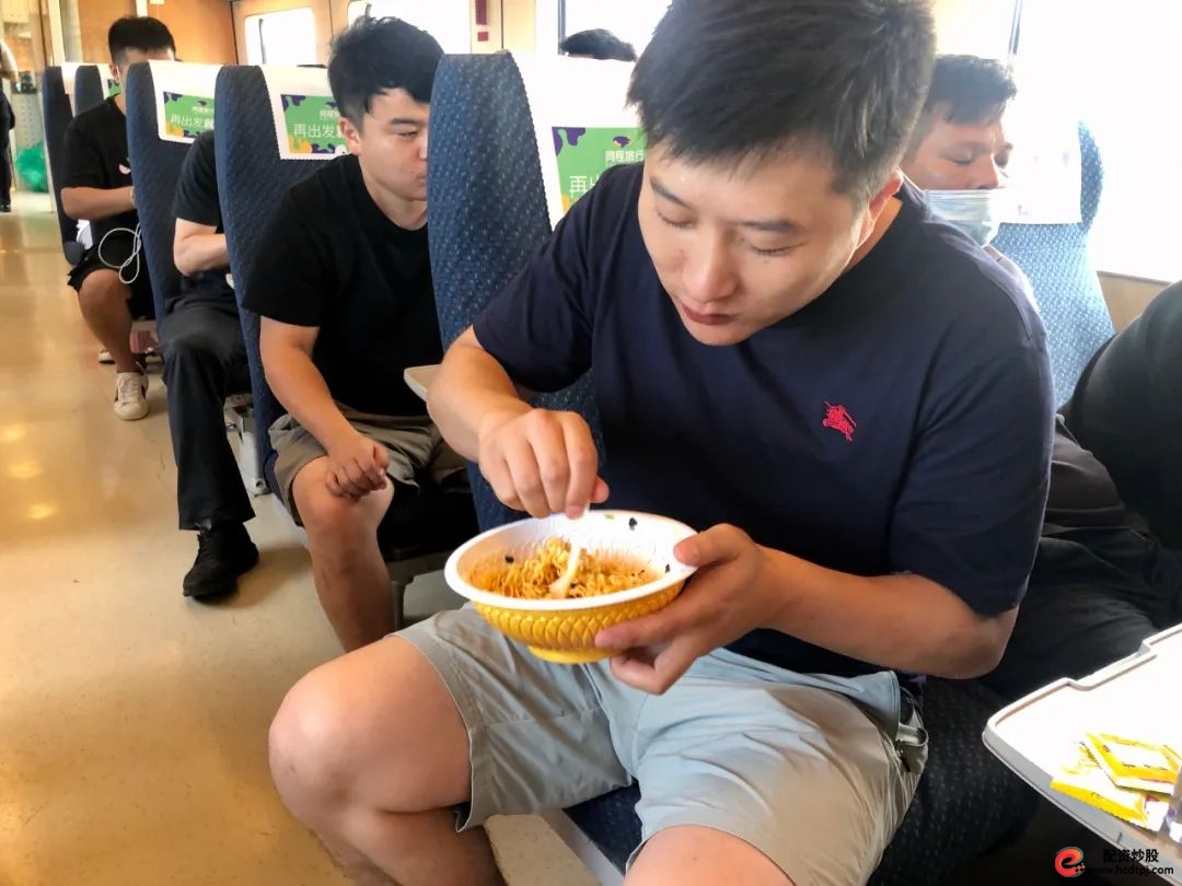 炒股大师诈骗_虚假炒股平台推荐_平台配资