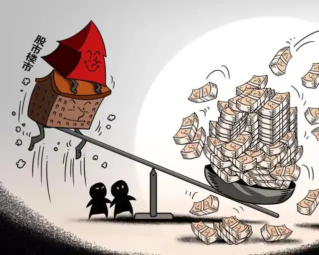 沪深两市投资者破 1.5 亿，警惕场外配资