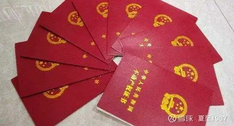 加杠杆买股票_杠杆股票_加杠杆投资股票风险