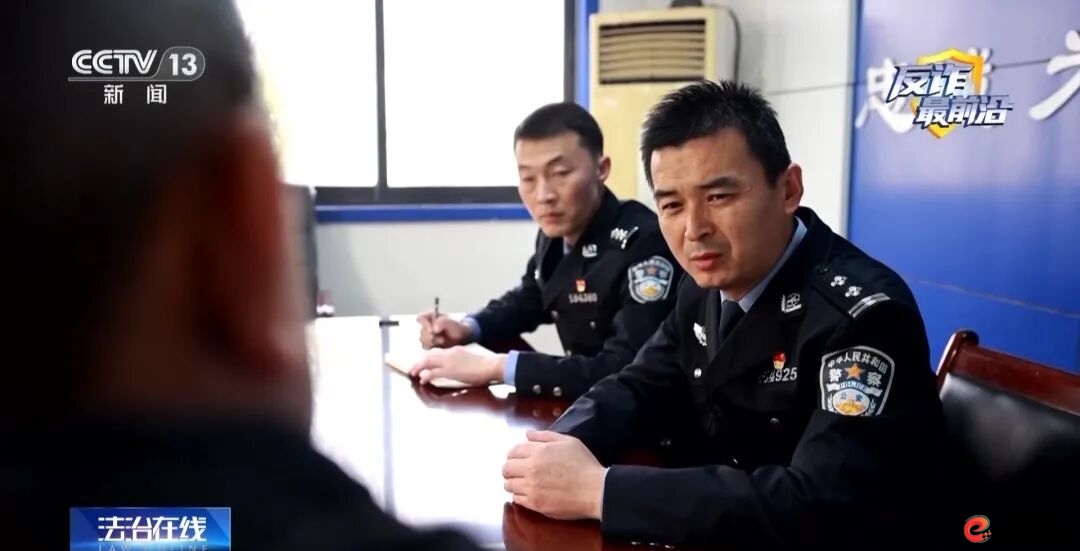 投资理财诈骗案例_杠杆平台app哪个可靠_虚假投资理财平台诈骗