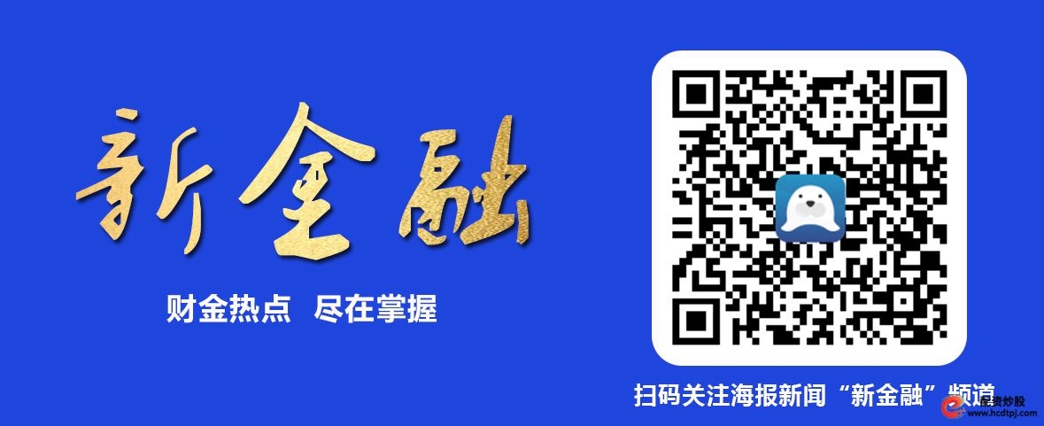 监管层打击场外配资_在线配资网站_场外配资风险防范