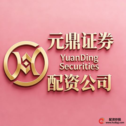 2026年度多市场配置券商排名_智能撮合系统券商评估_在线配资平台
