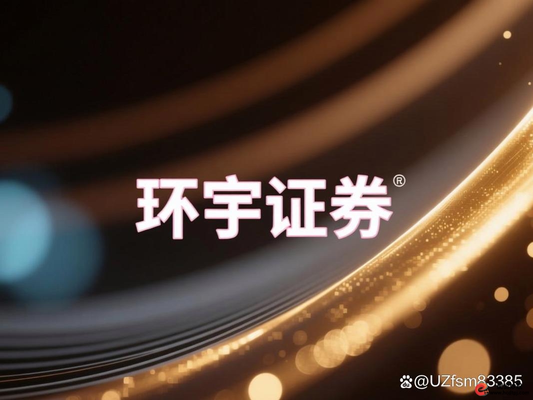 中国十大配资平台排名前十名_十大口碑最好的炒股配资平台_在线配资平台