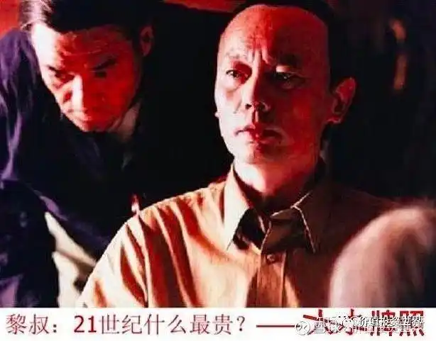 分析价值链_股票投资基本分析_看懂行业