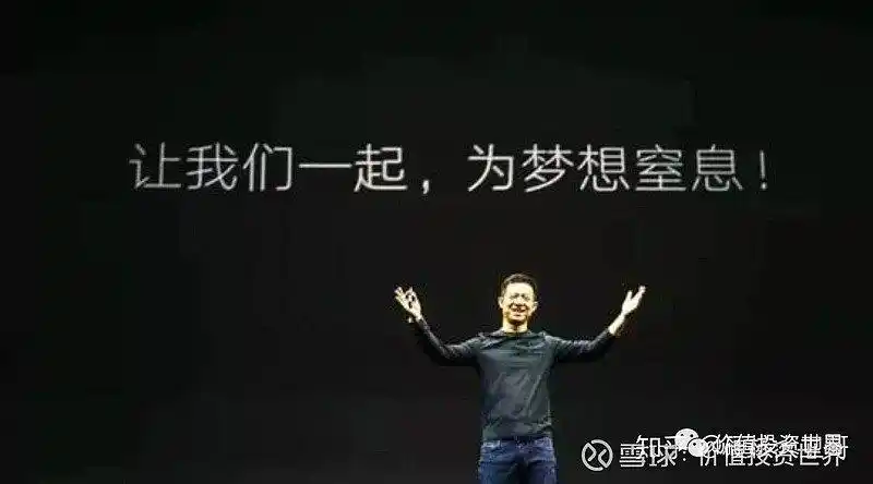 分析价值链_股票投资基本分析_看懂行业