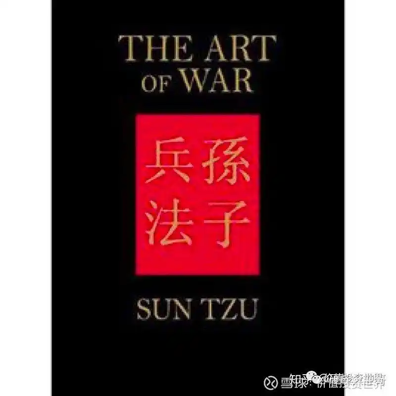 看懂行业_分析价值链_股票投资基本分析