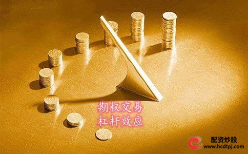 目标ETF跟踪误差控制_联接基金投资策略_股票怎么杠杆