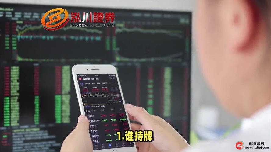 正规股票配资网站_实盘交易终端评测_股票交易终端选型